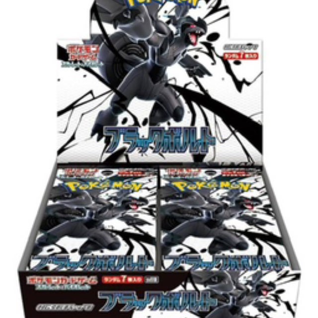 Japanese Pokémon | UVT Official