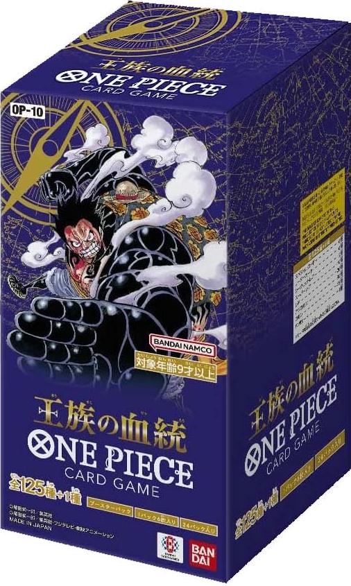 time gazer booster box Time Gazer Booster Box – Coleman Trading main image 1